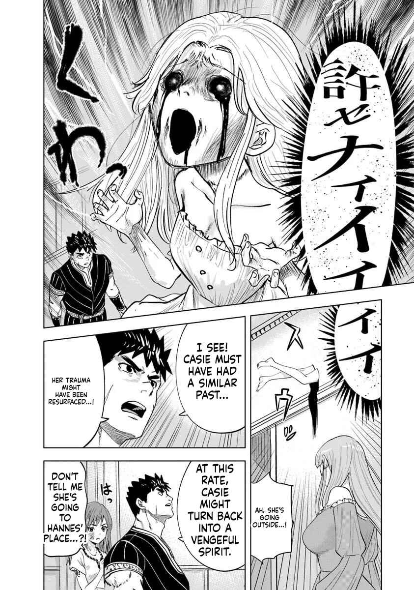 Chapter 119 - Page 16