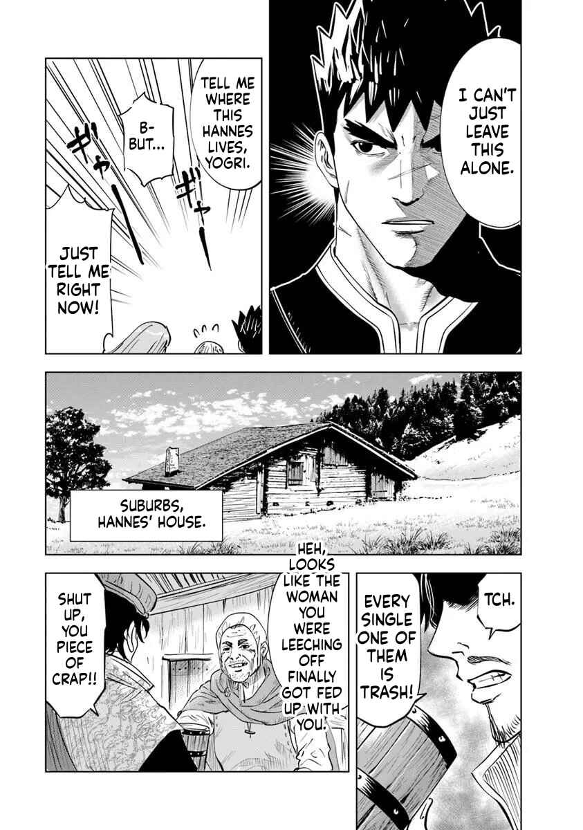 Chapter 119 - Page 17