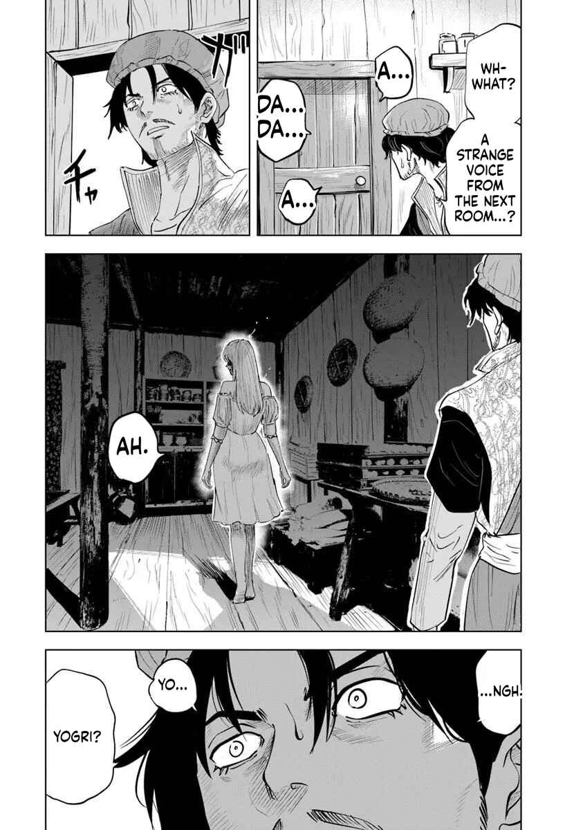Chapter 119 - Page 19