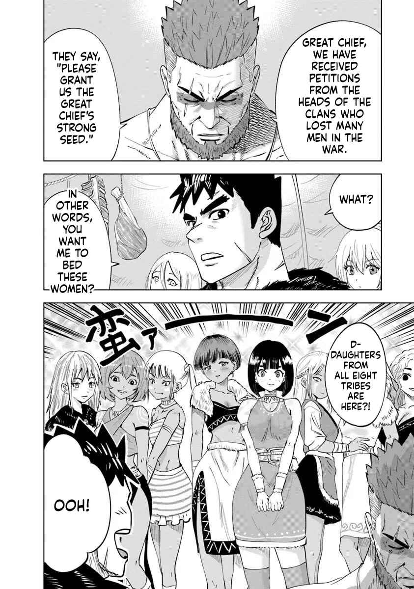 Chapter 119 - Page 2