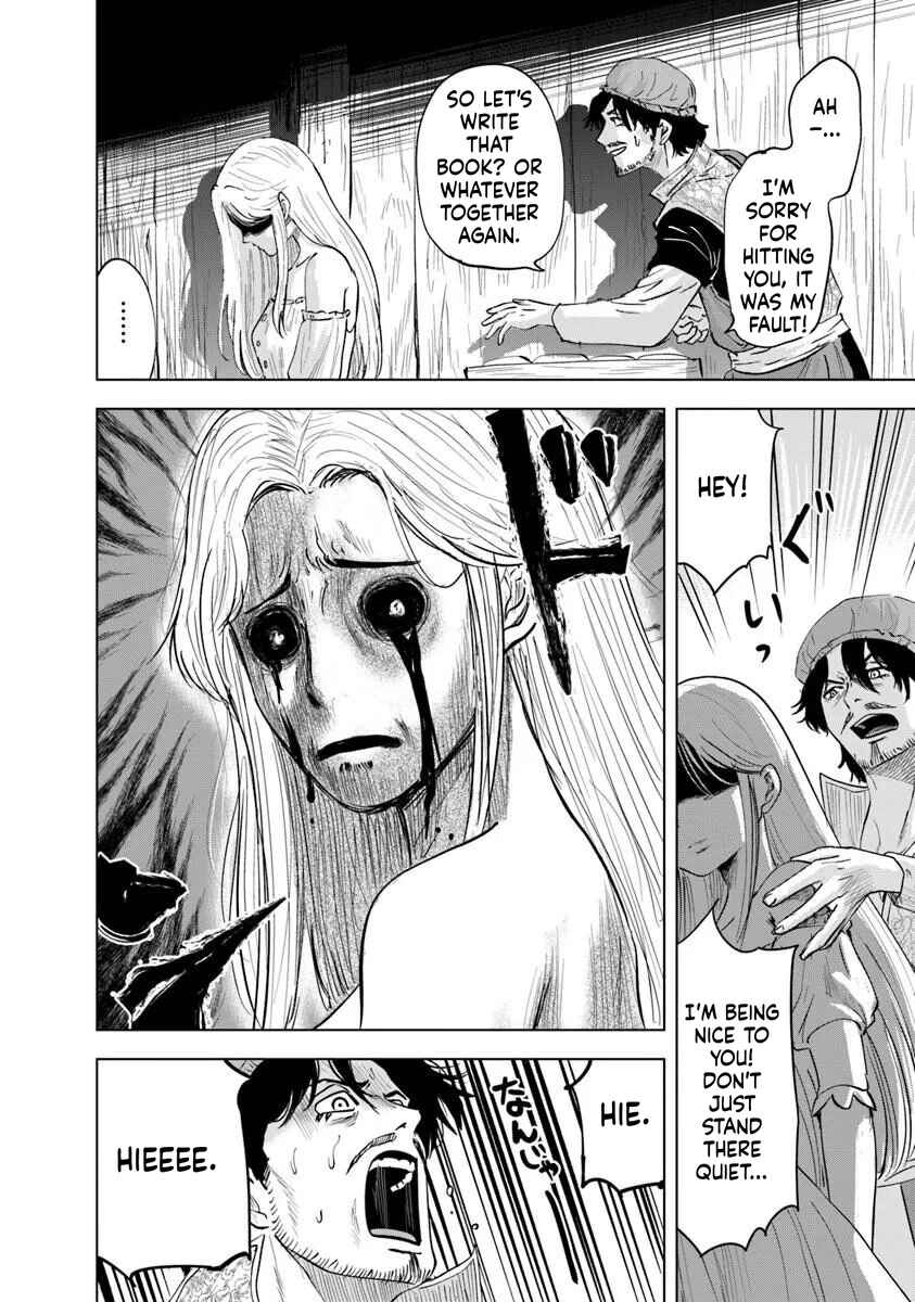 Chapter 119 - Page 20