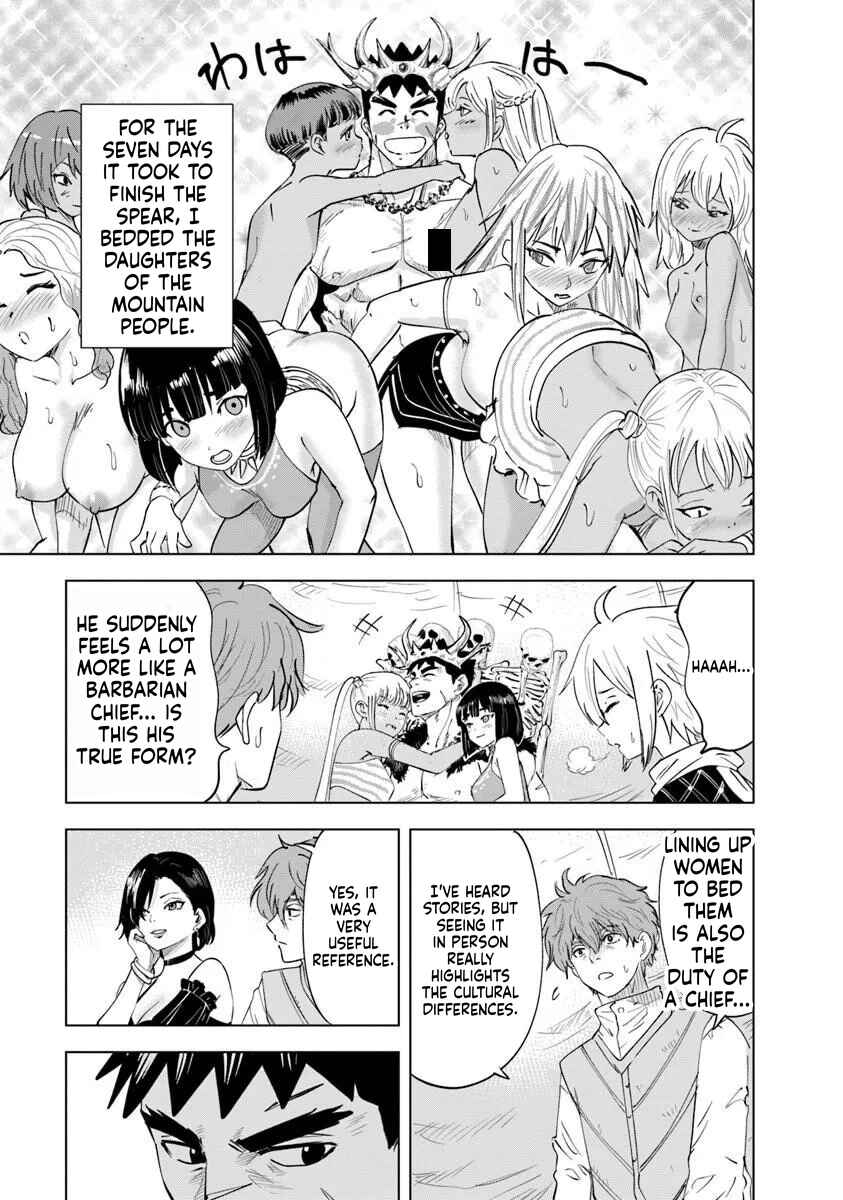 Chapter 119 - Page 3