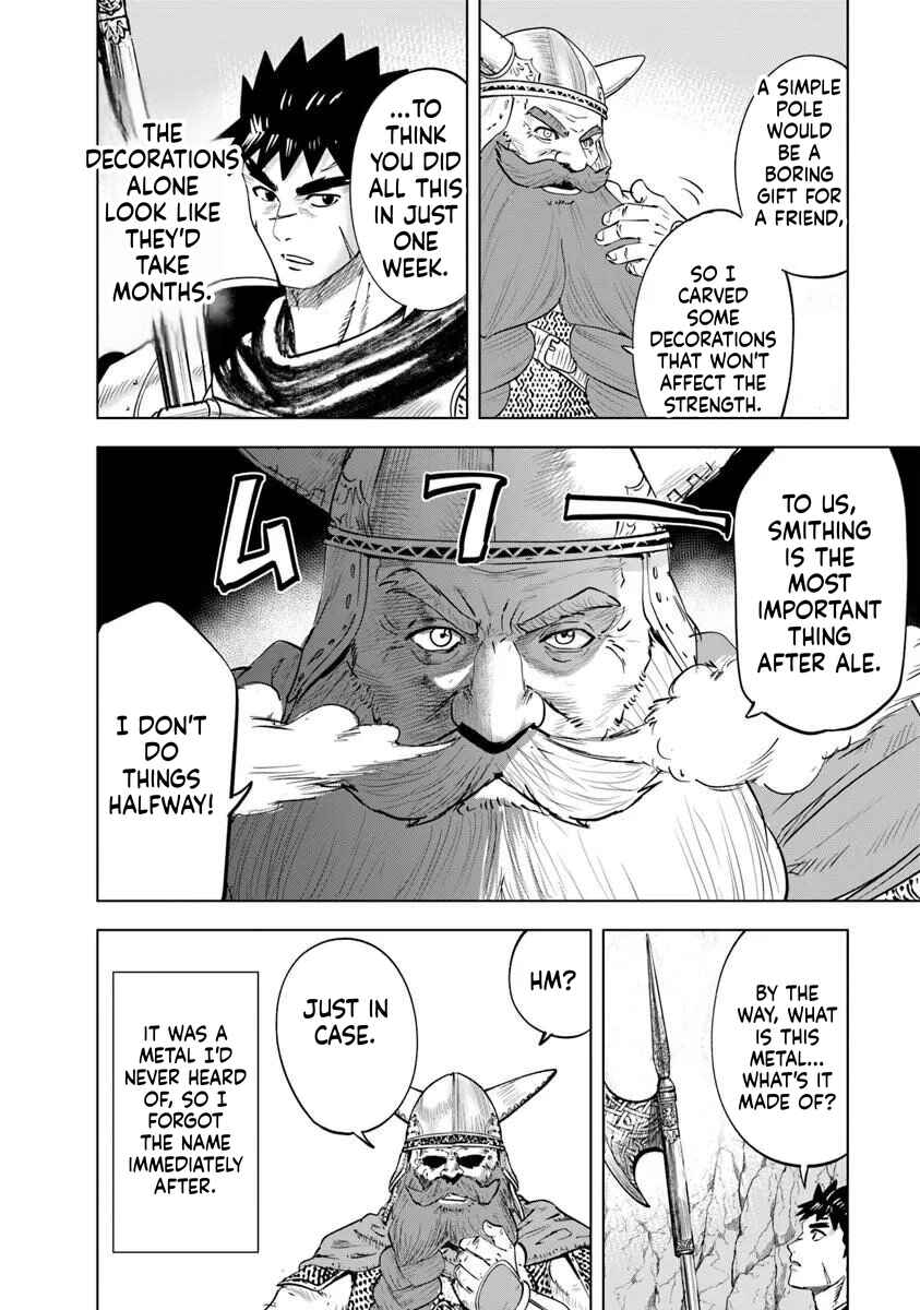 Chapter 119 - Page 8