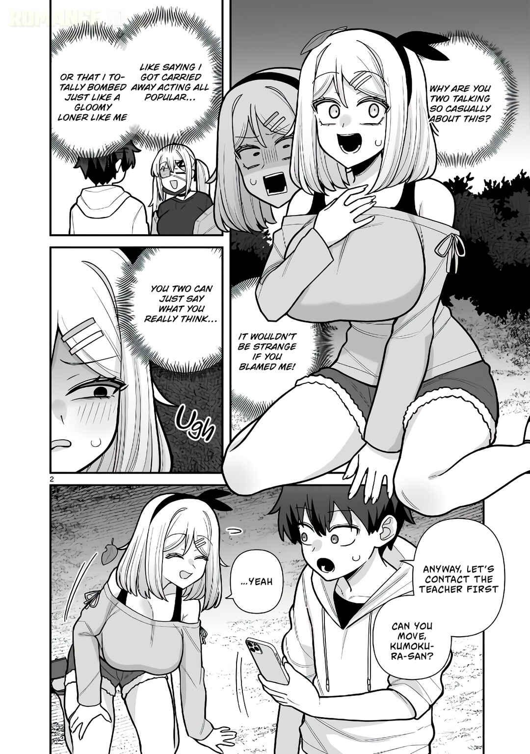 Chapter 13 - Page 3