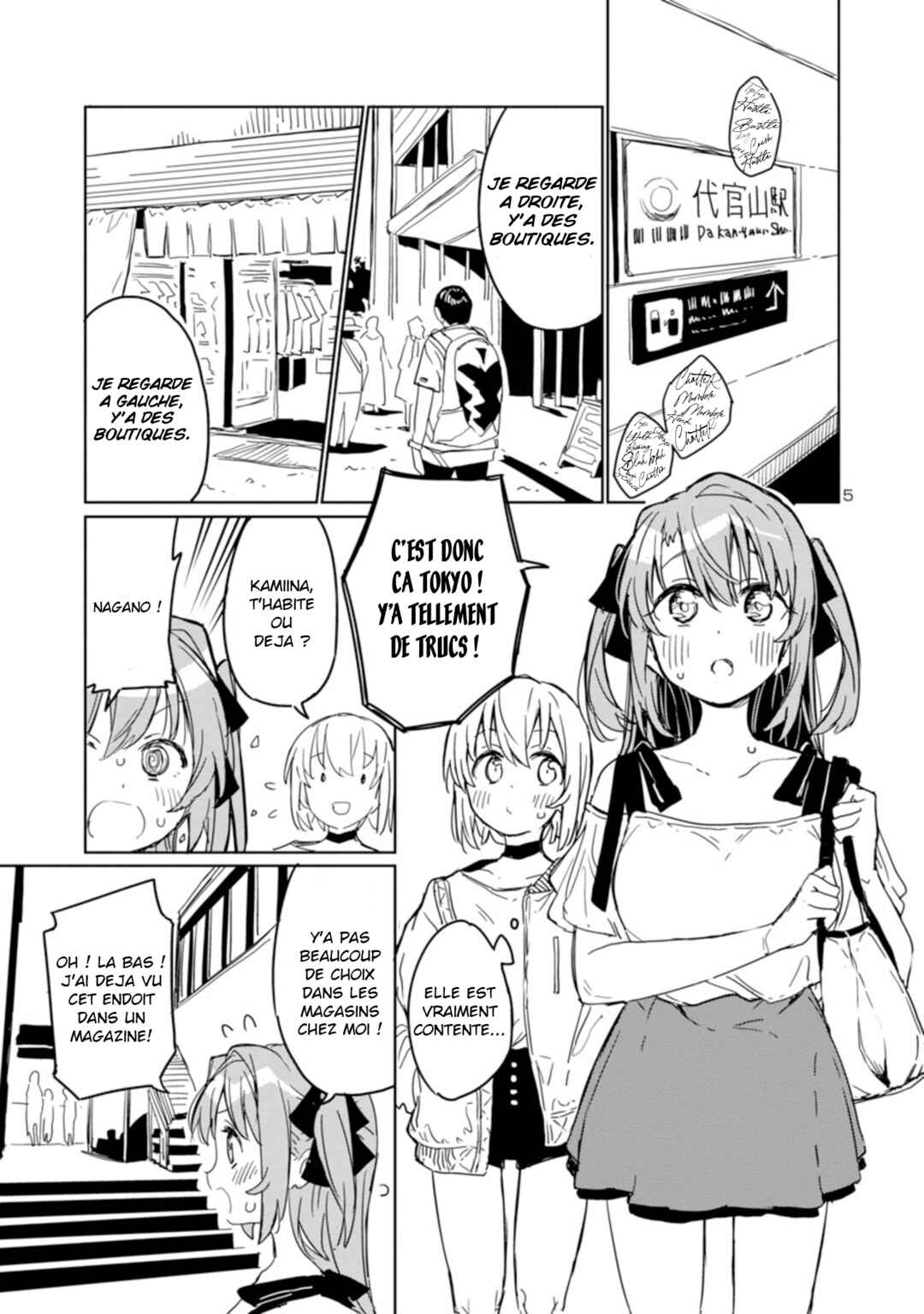 Chapter 4 - Page 5