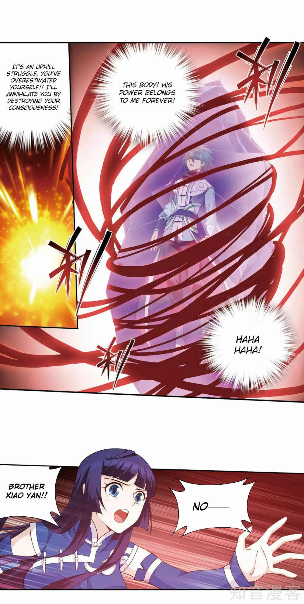 Chapter 354 - Page 11