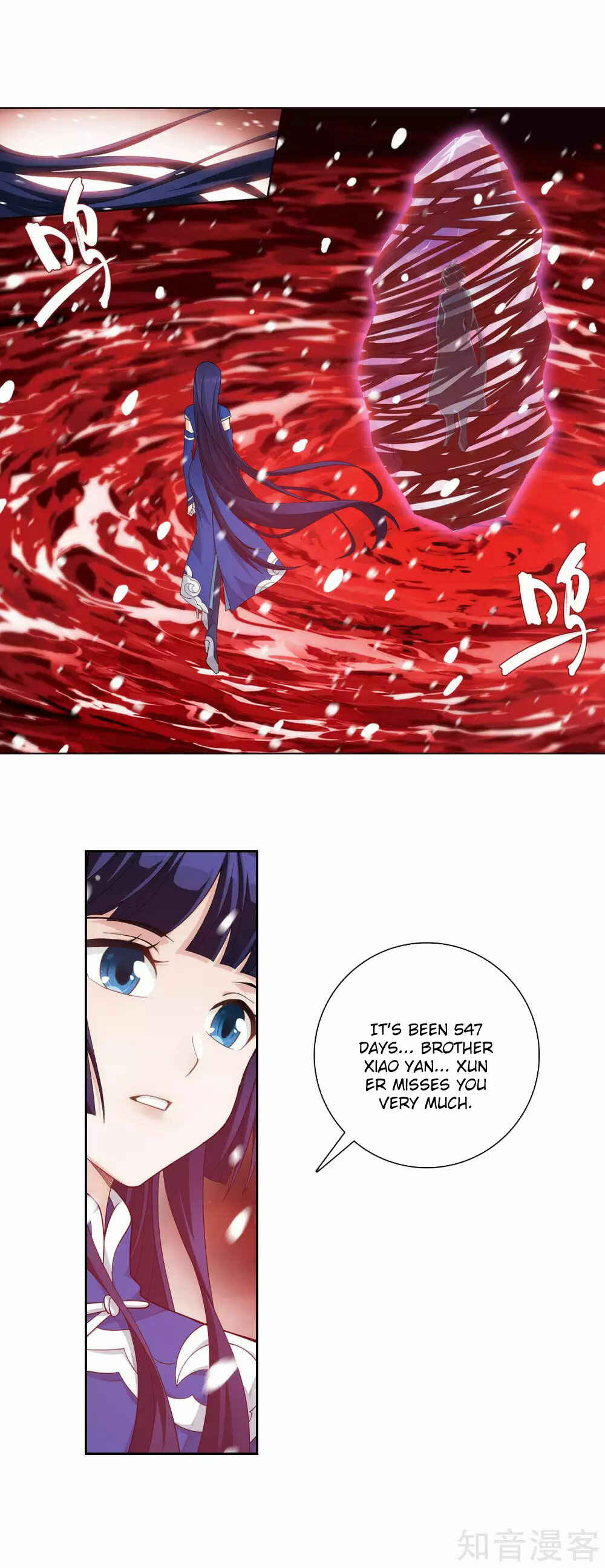 Chapter 354 - Page 13
