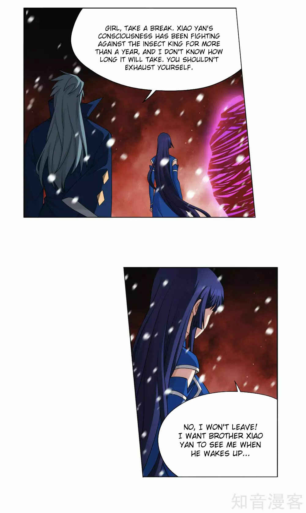 Chapter 354 - Page 14
