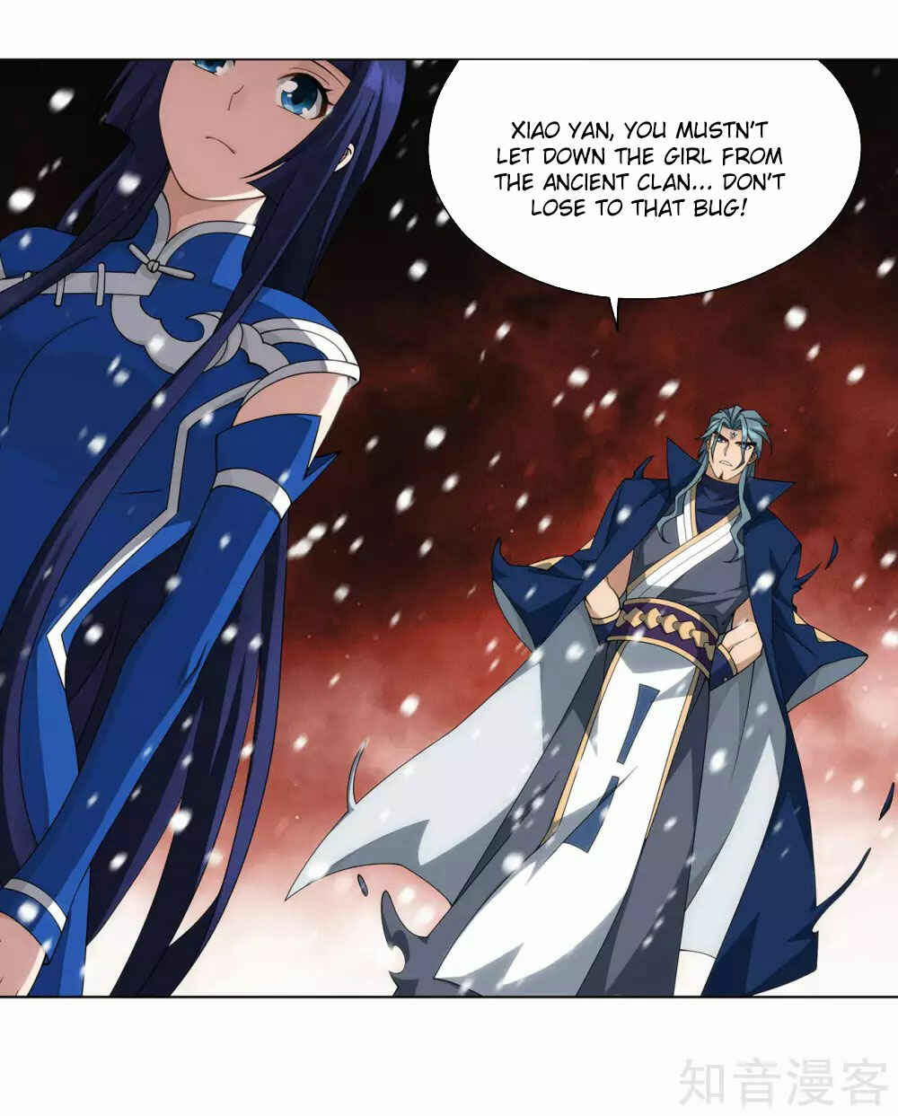 Chapter 354 - Page 15