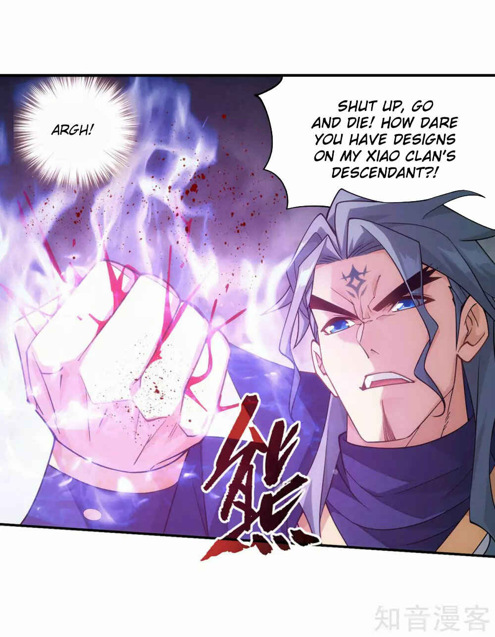 Chapter 354 - Page 25