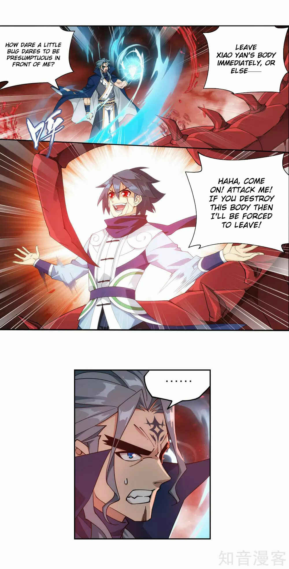 Chapter 354 - Page 4