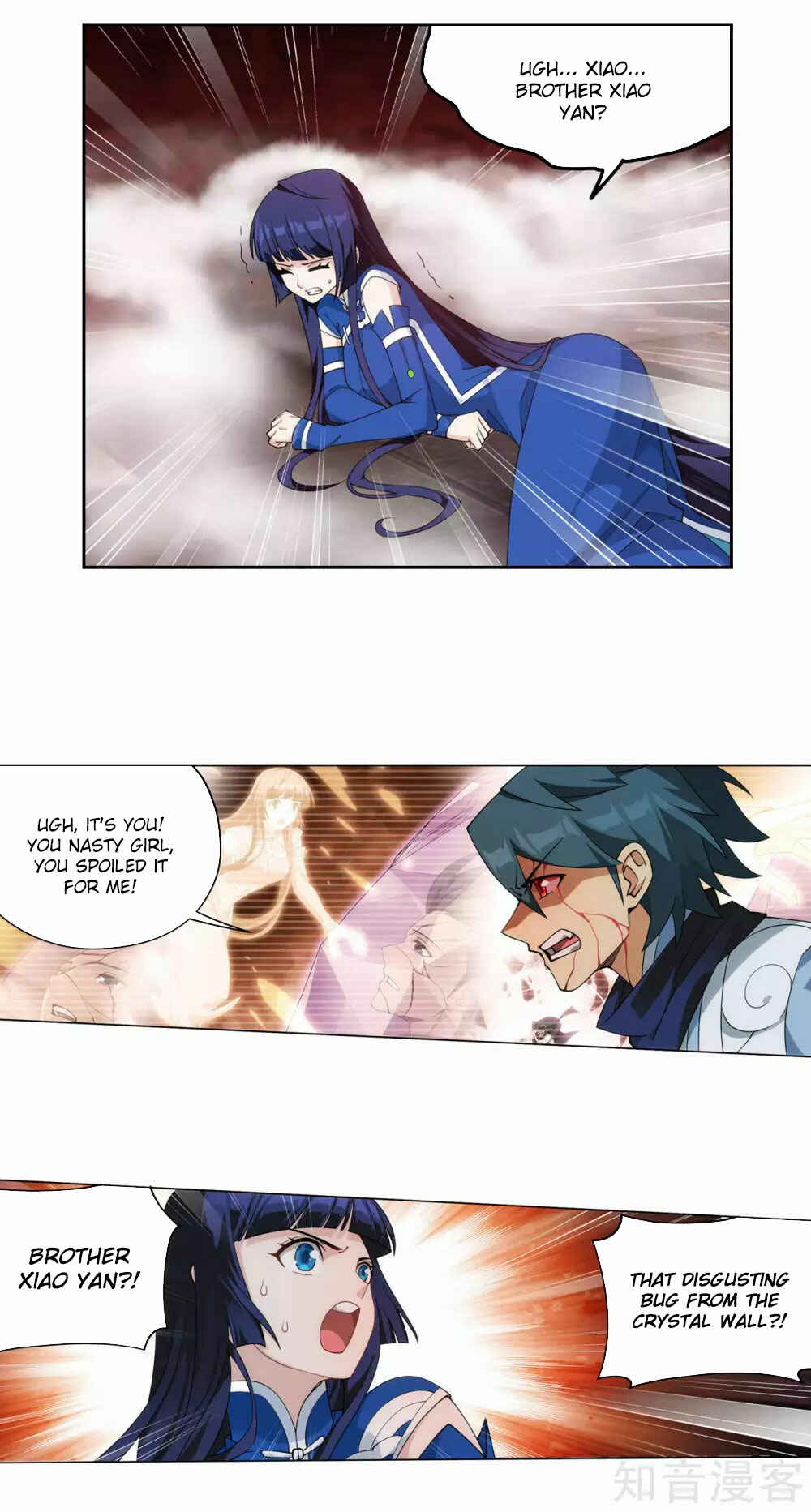 Chapter 354 - Page 5