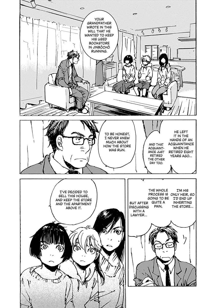 Chapter 1 - Page 16