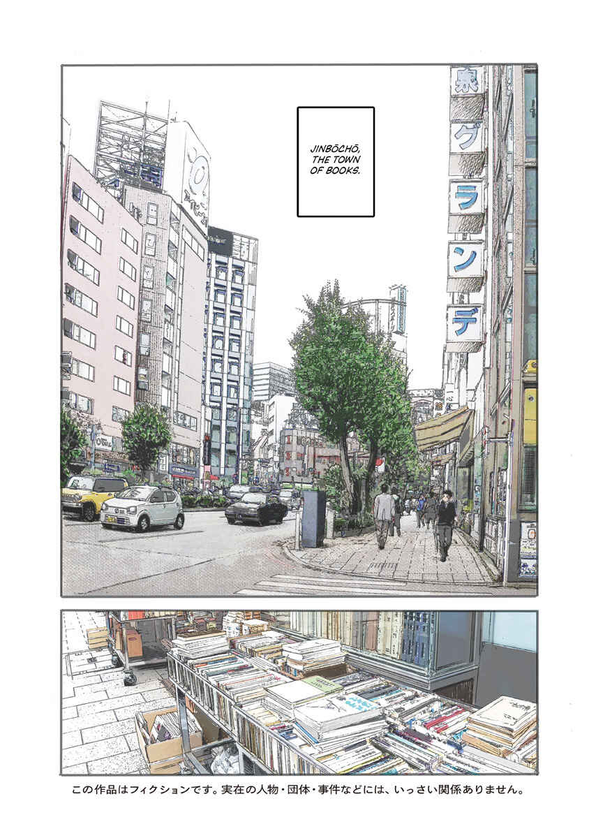 Chapter 1 - Page 5
