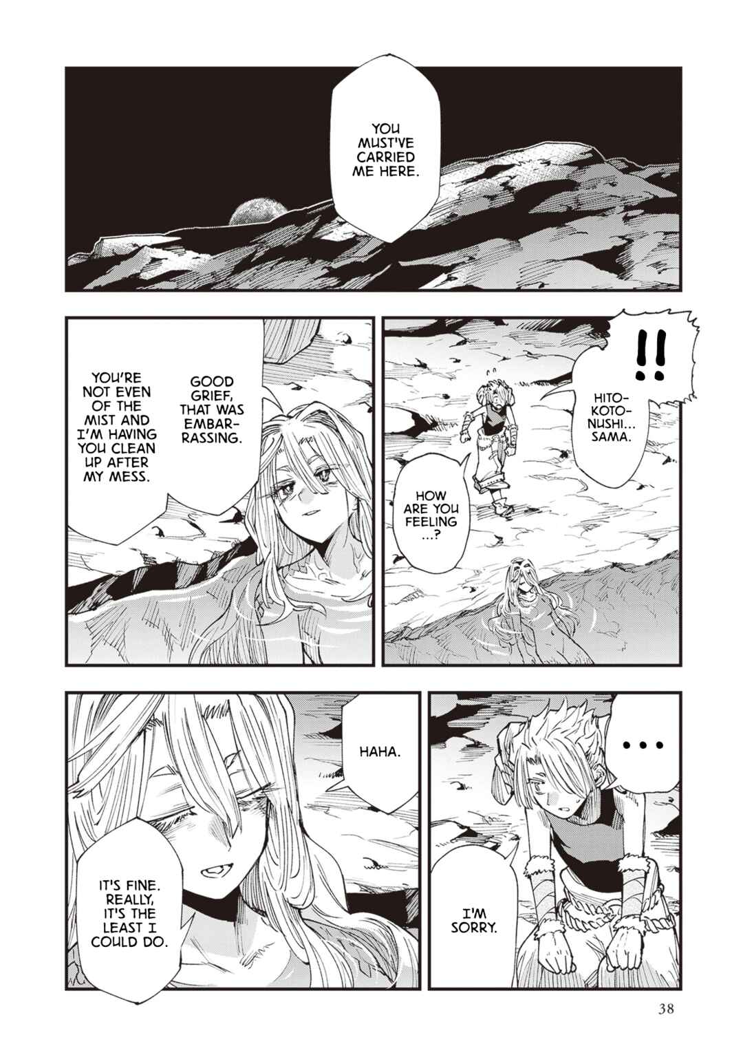 Chapter 23 - Page 2