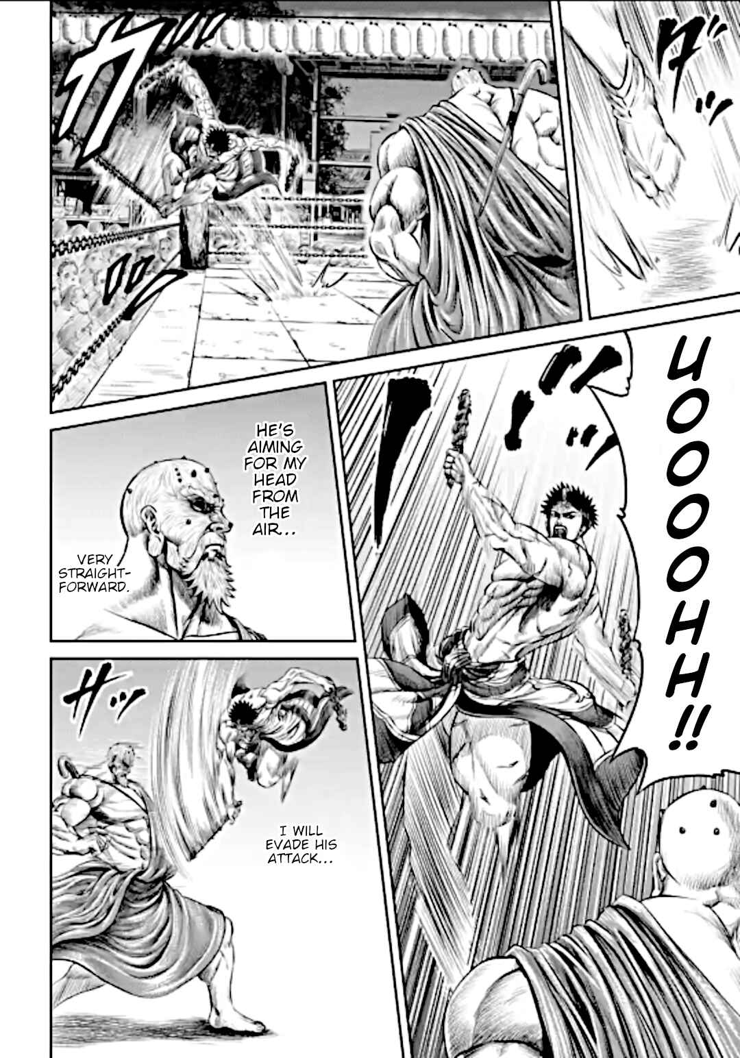 Chapter 12 - Page 6