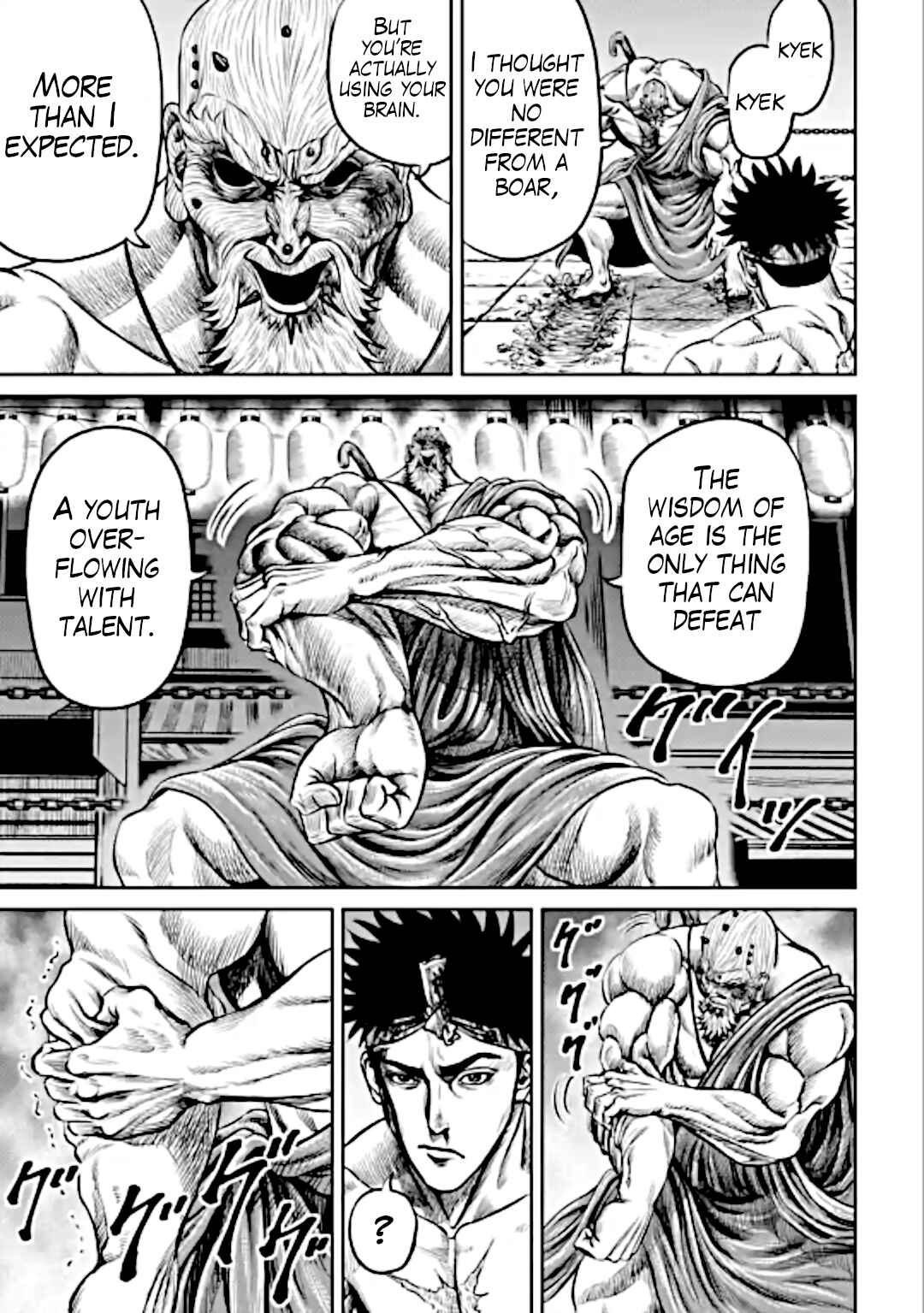 Chapter 12 - Page 9