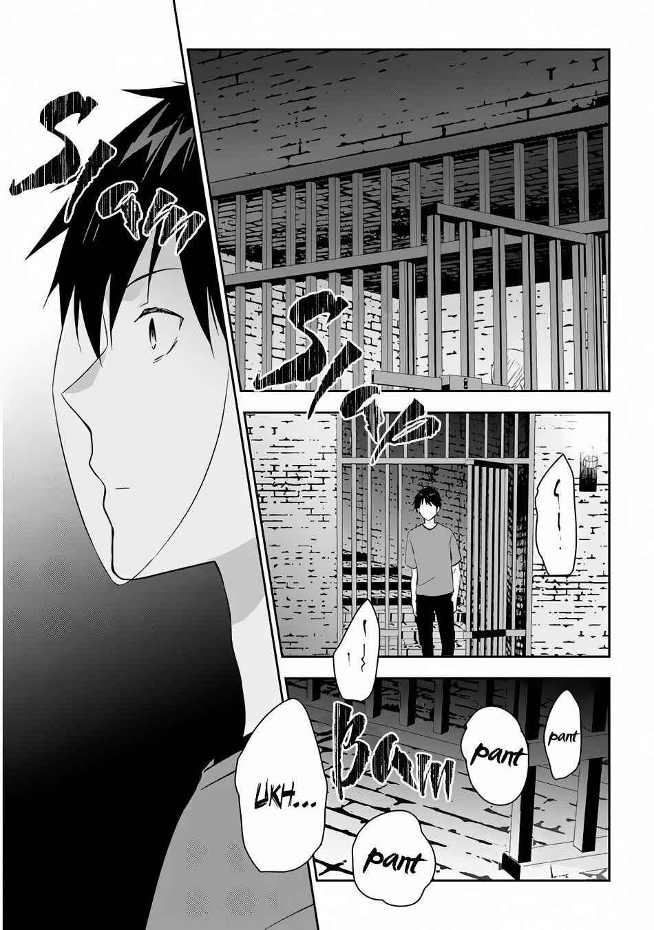 Chapter 33 - Page 16