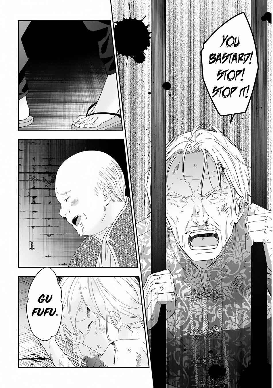 Chapter 33 - Page 19