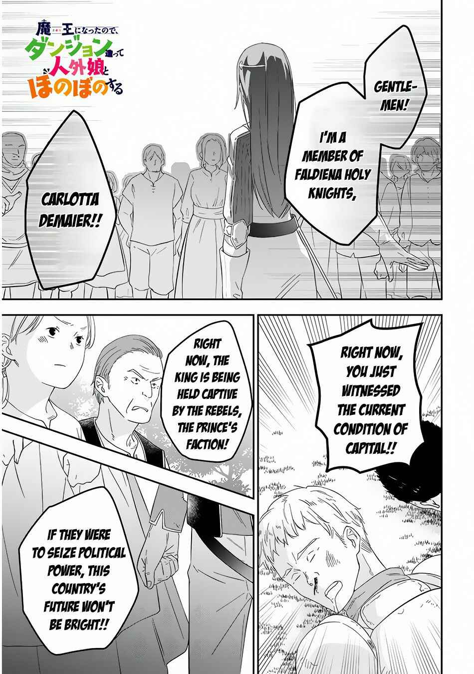 Chapter 33 - Page 2