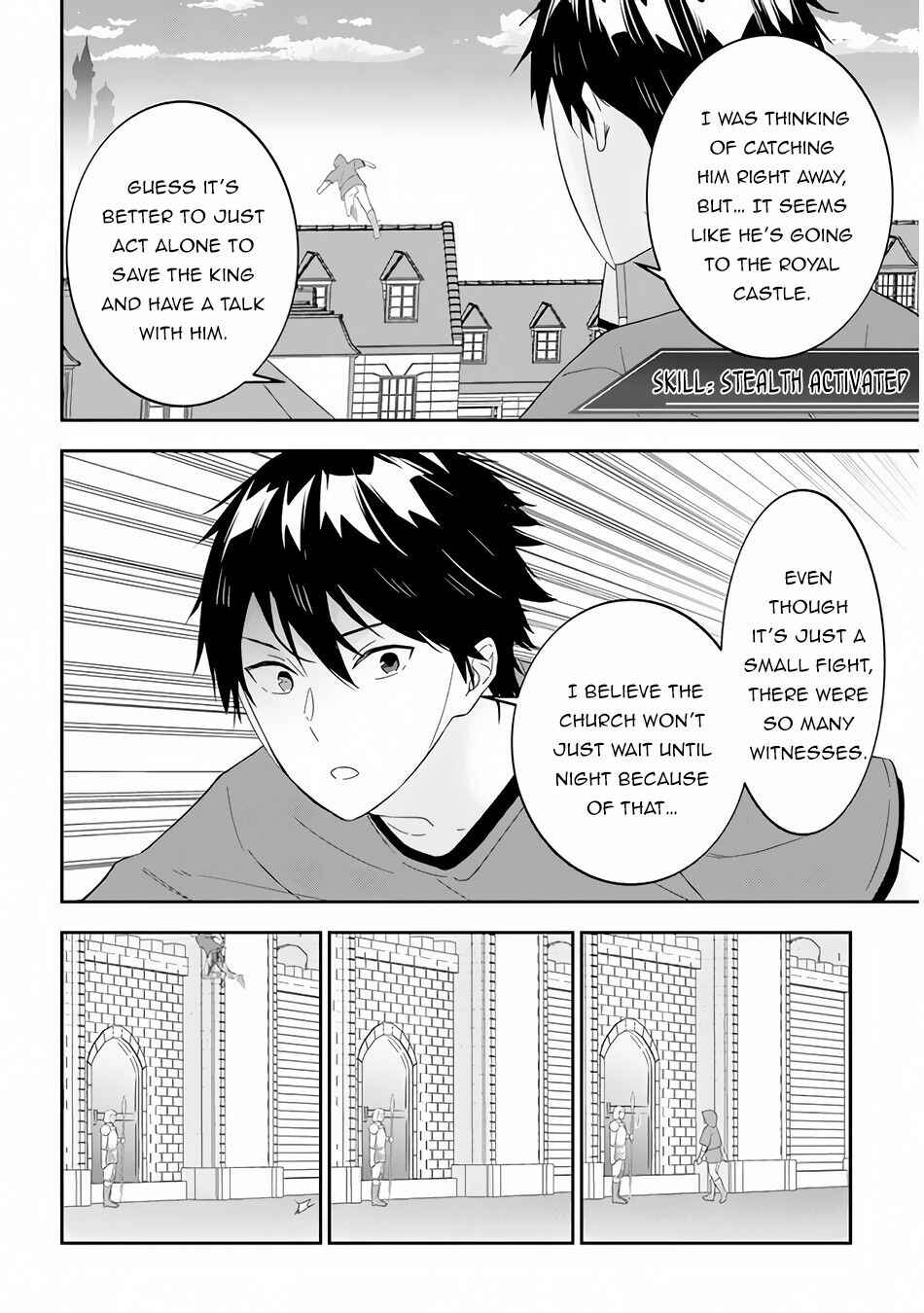 Chapter 33 - Page 5