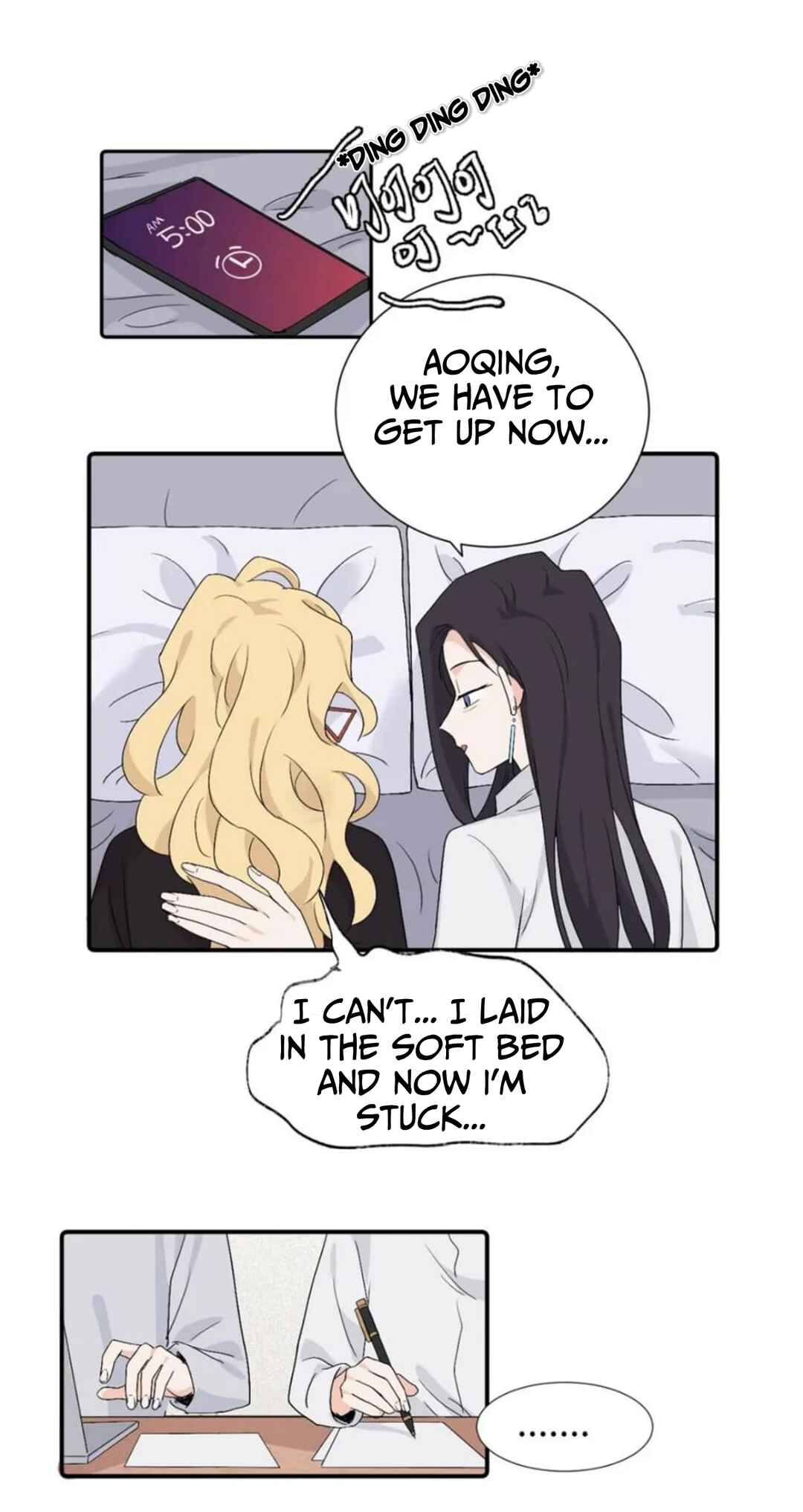 Chapter 40 - Page 7