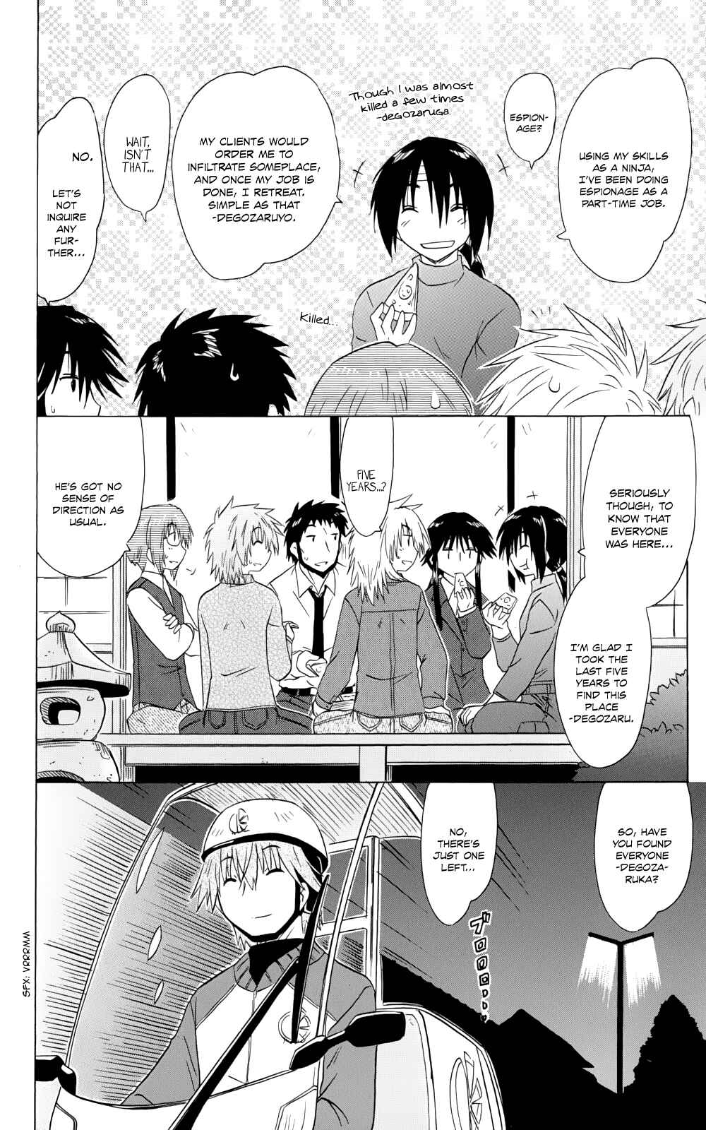 Chapter 153 - Page 12
