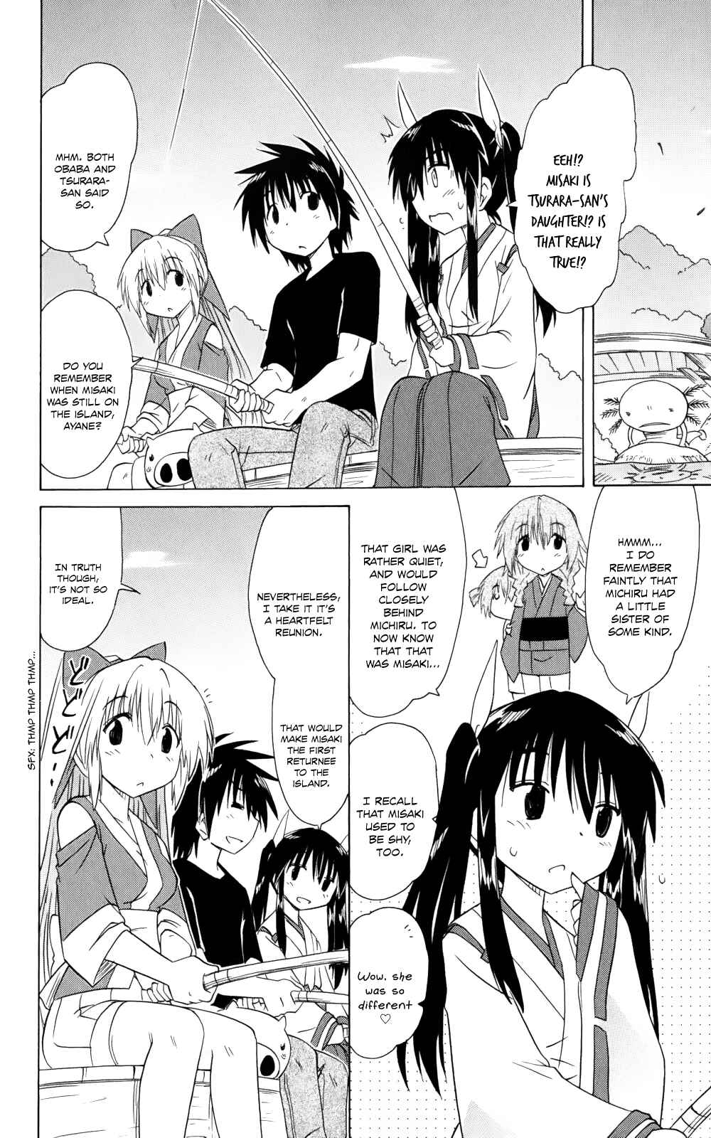 Chapter 153 - Page 16