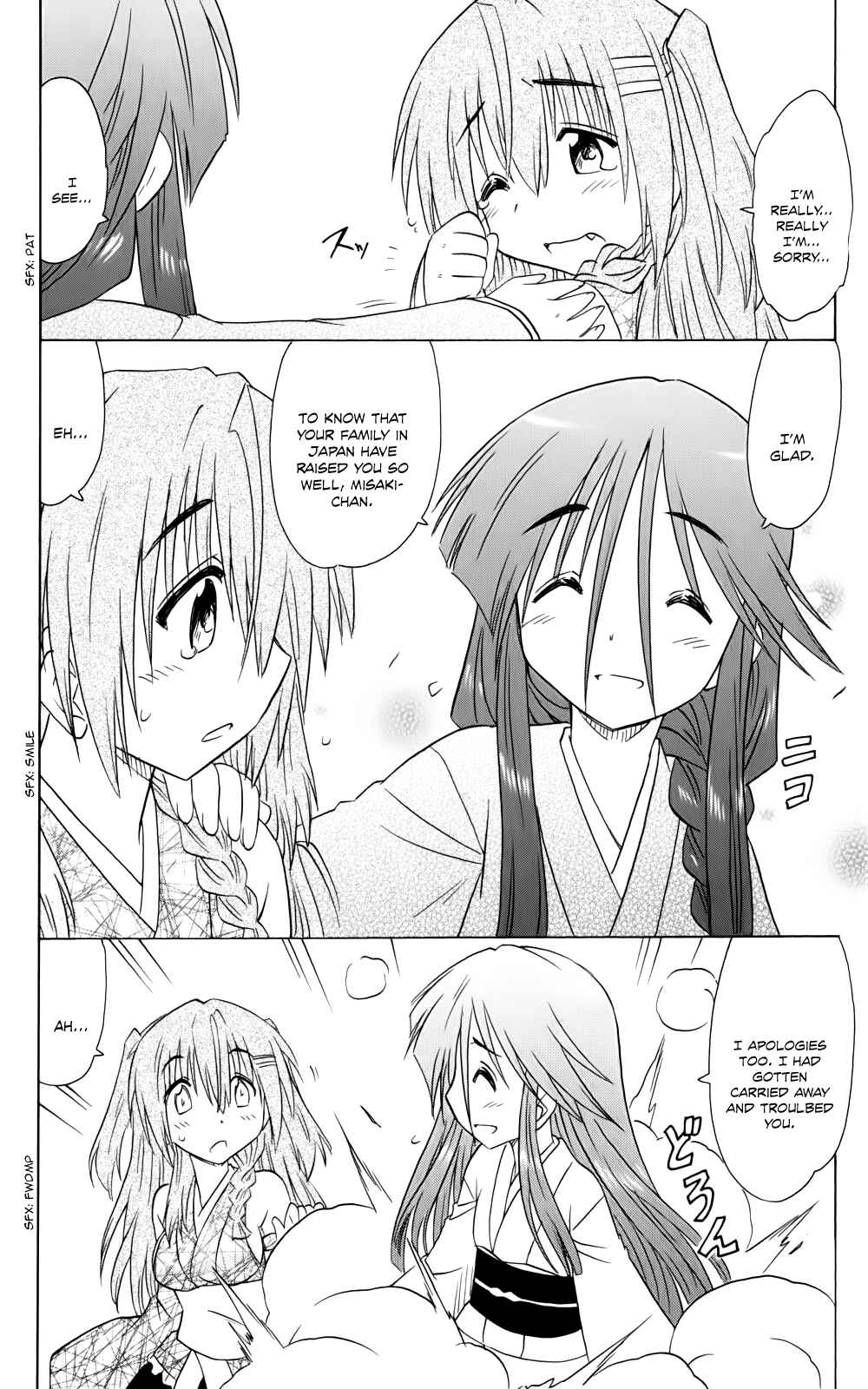 Chapter 153 - Page 24