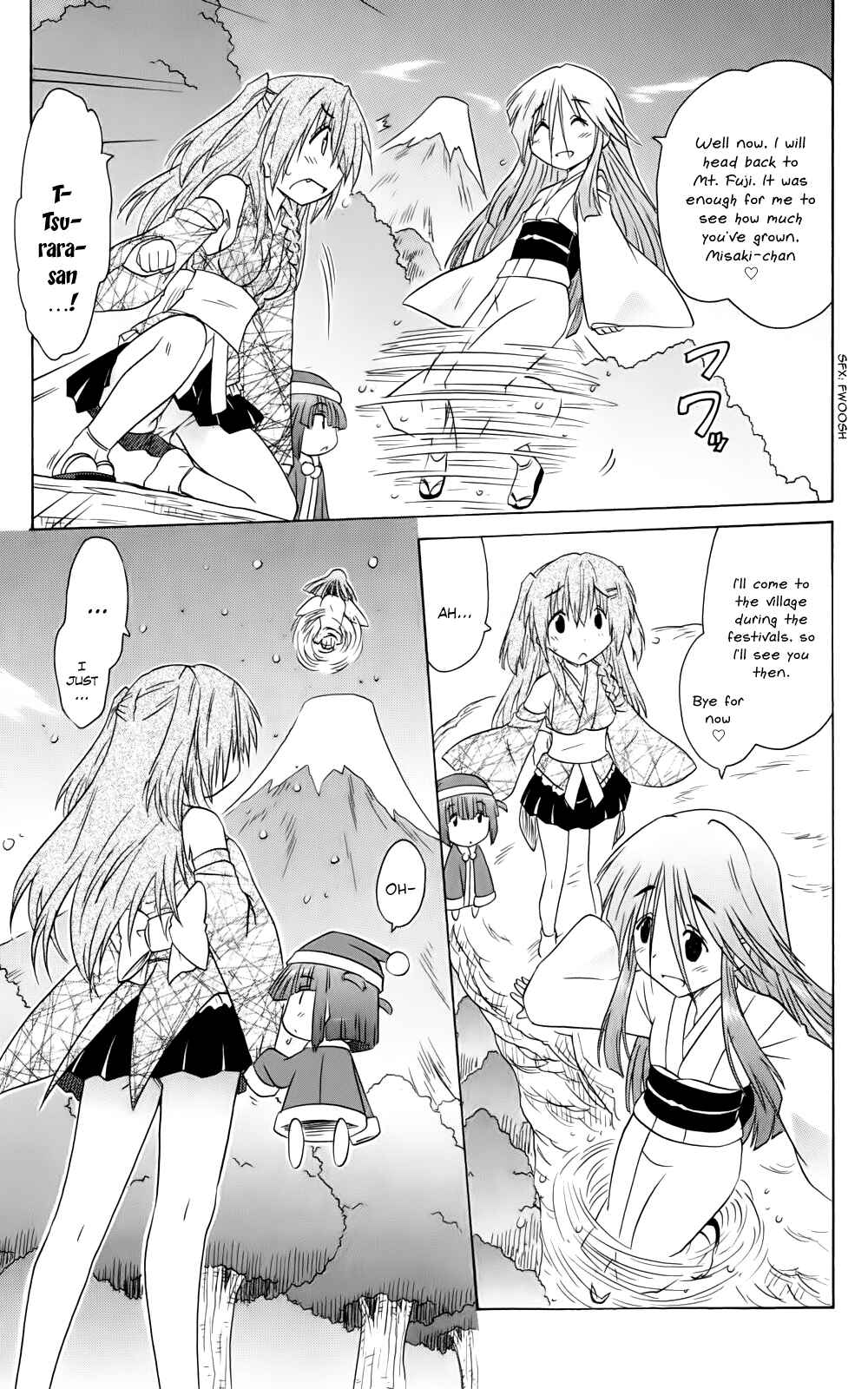 Chapter 153 - Page 25