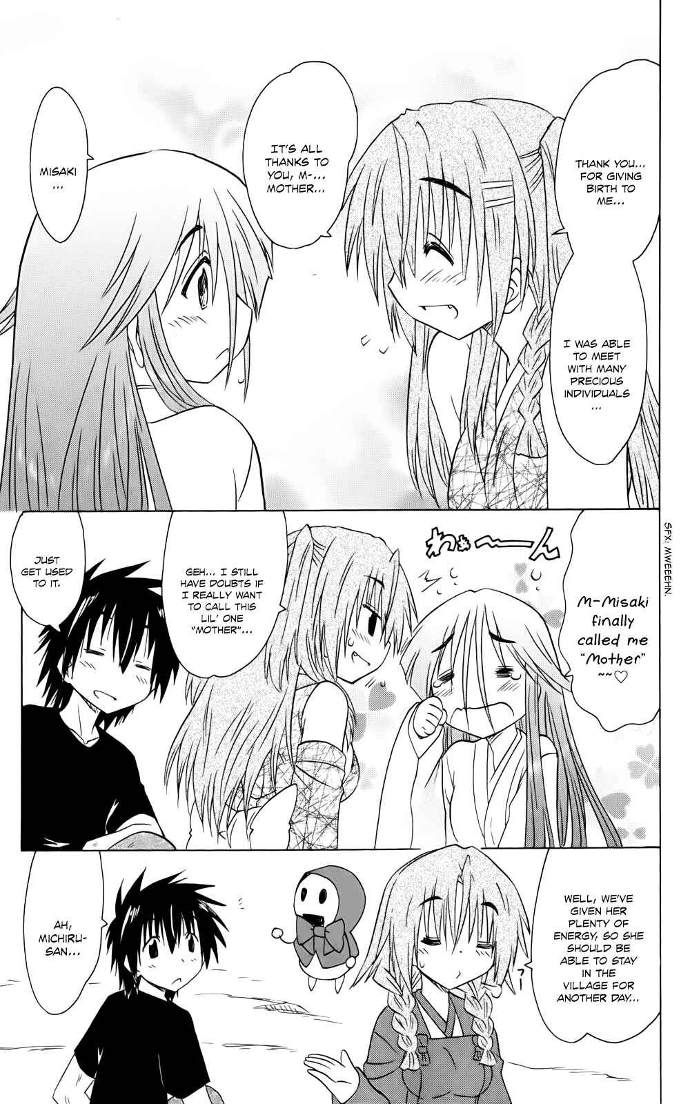 Chapter 153 - Page 35
