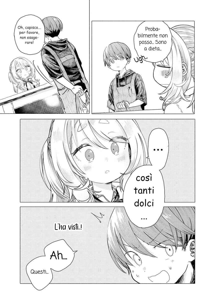 Chapter 20.1 - Page 3