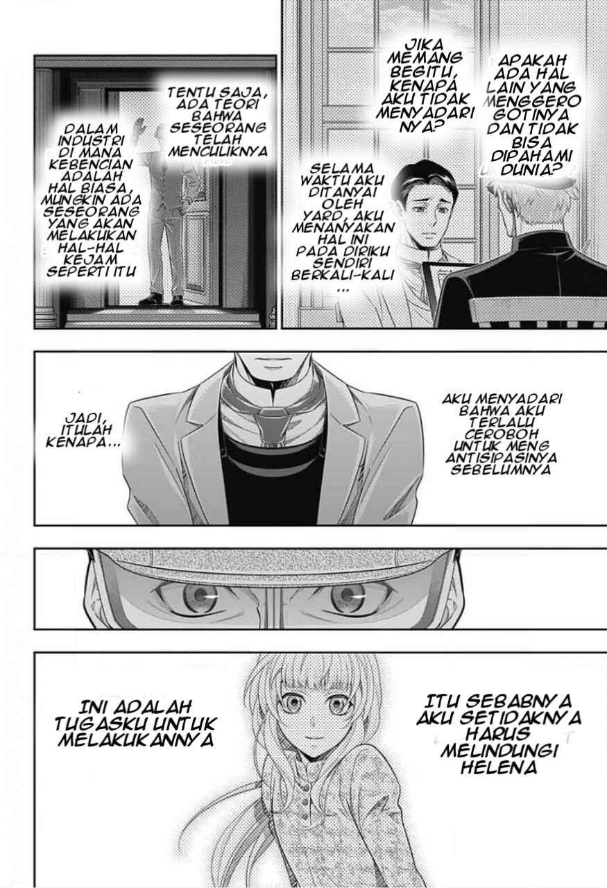 Chapter 11 - Page 24