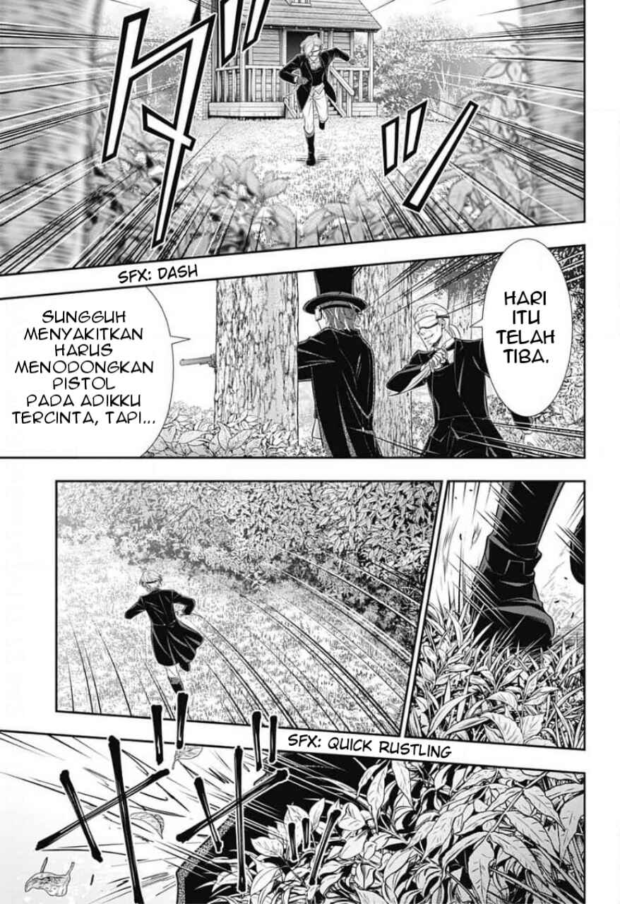 Chapter 11 - Page 7