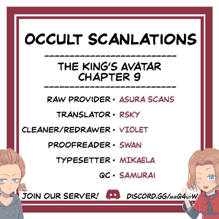 Chapter 9 - Page 10