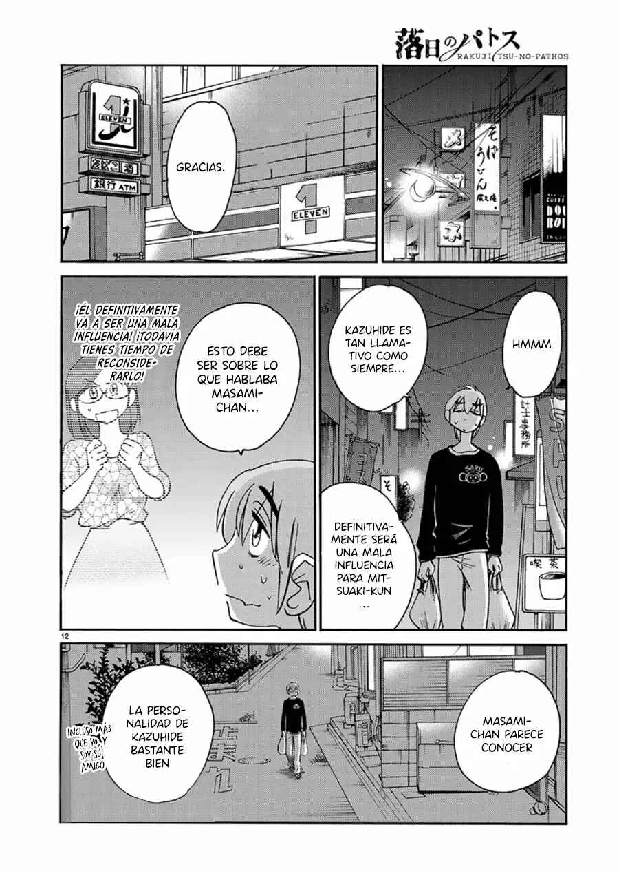 Chapter 58 - Page 13