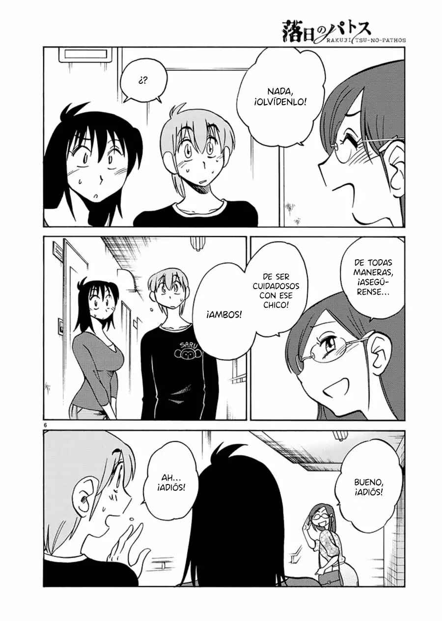 Chapter 58 - Page 7