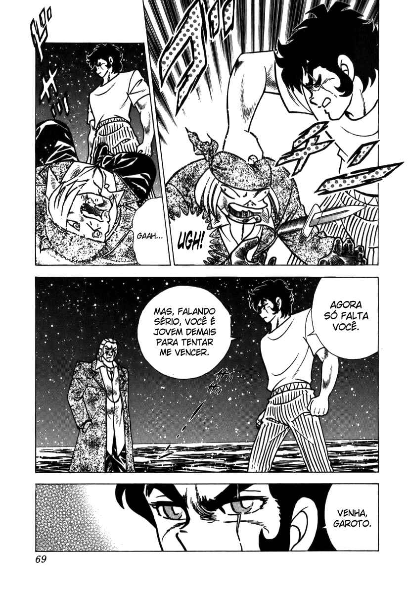 Chapter 73 - Page 16
