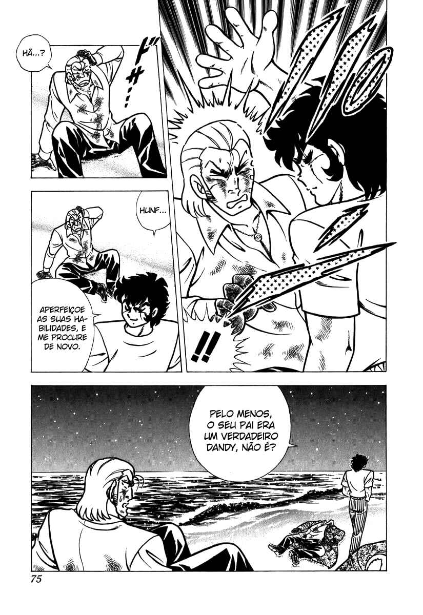 Chapter 73 - Page 22