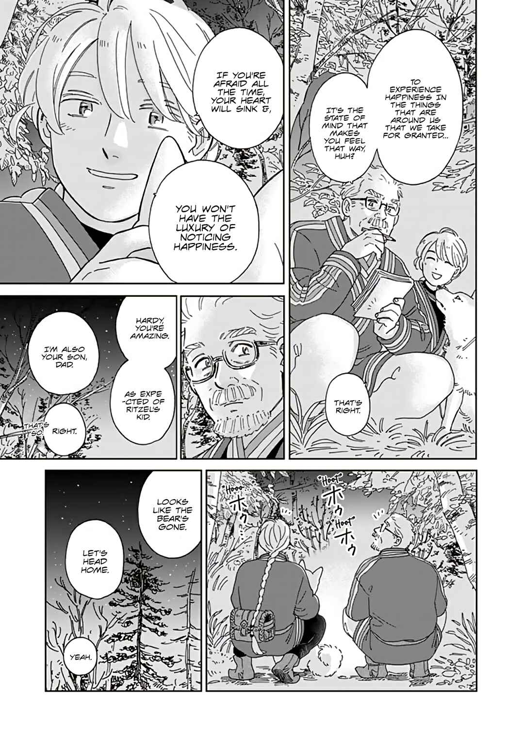 Chapter 93 - Page 15