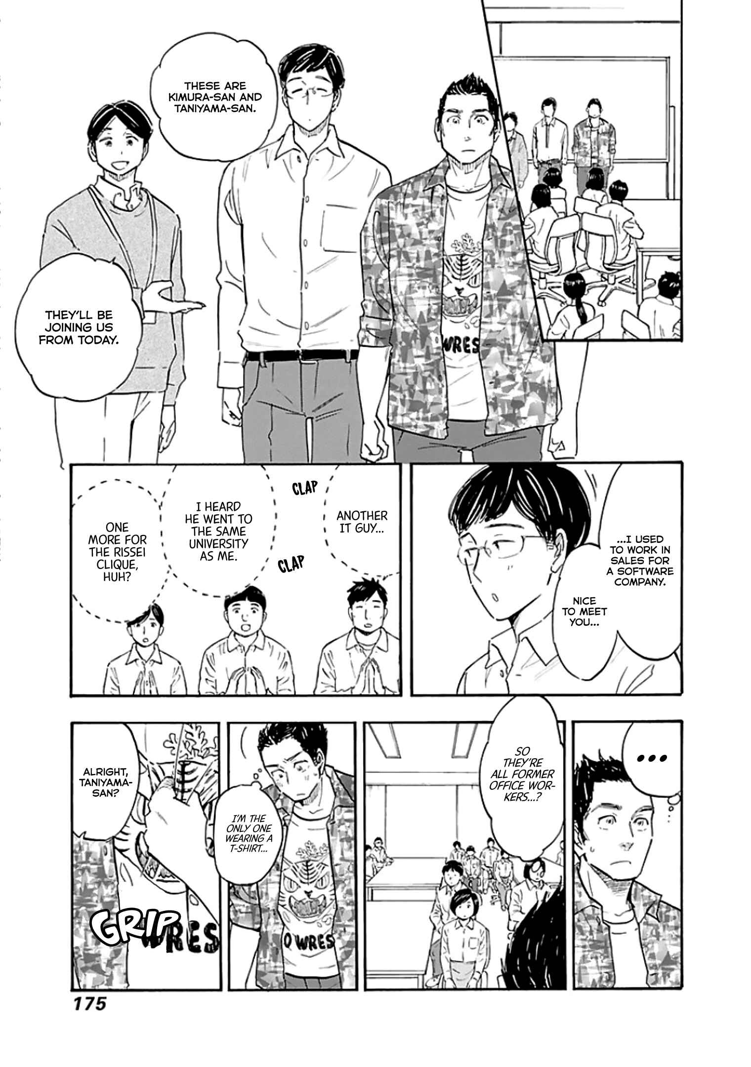 Chapter 11 - Page 9