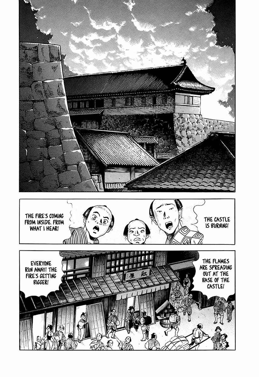 Chapter 24 - Page 10