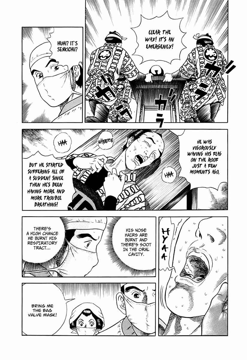 Chapter 24 - Page 22