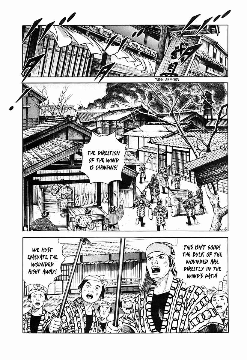 Chapter 24 - Page 29