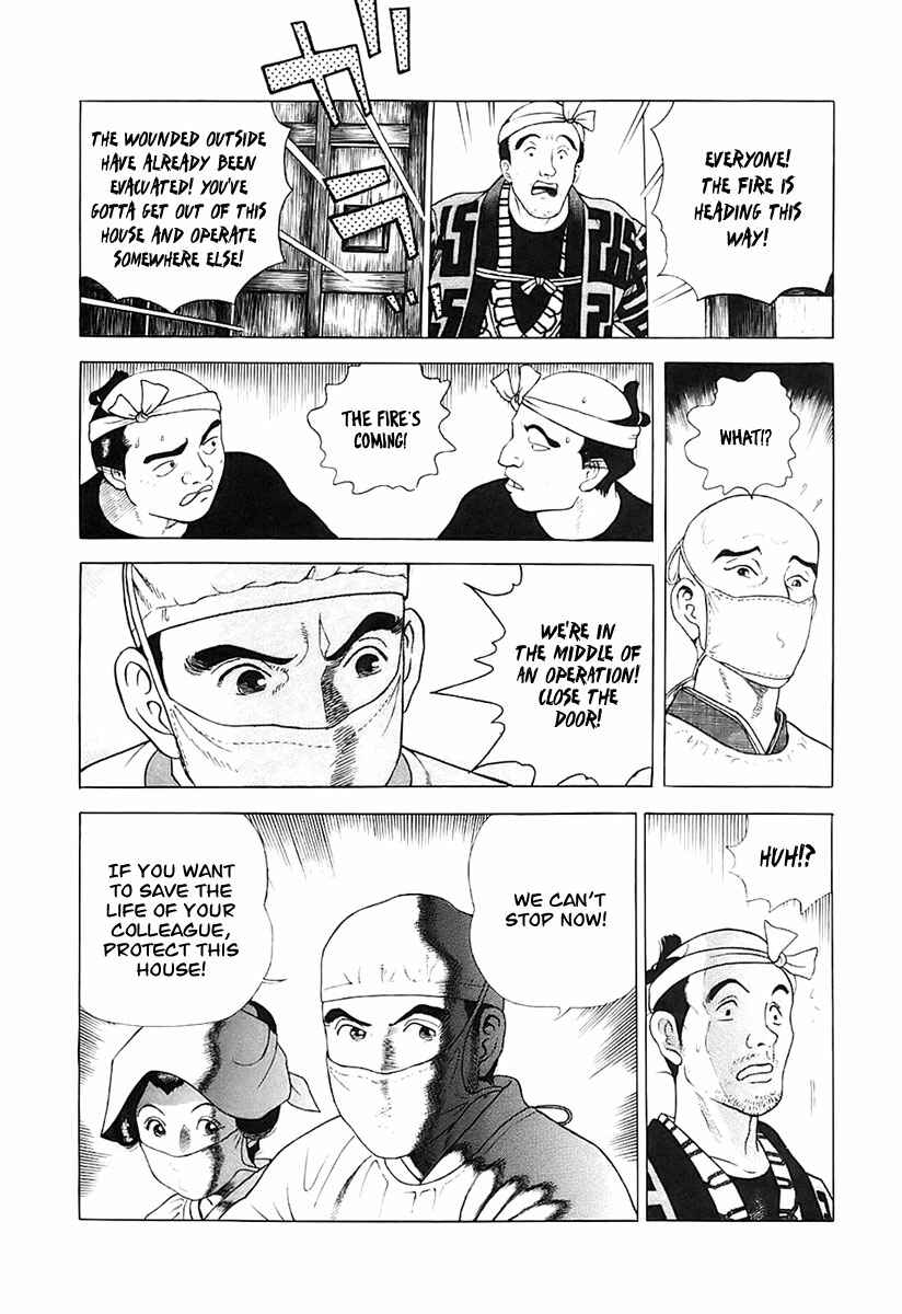 Chapter 24 - Page 31
