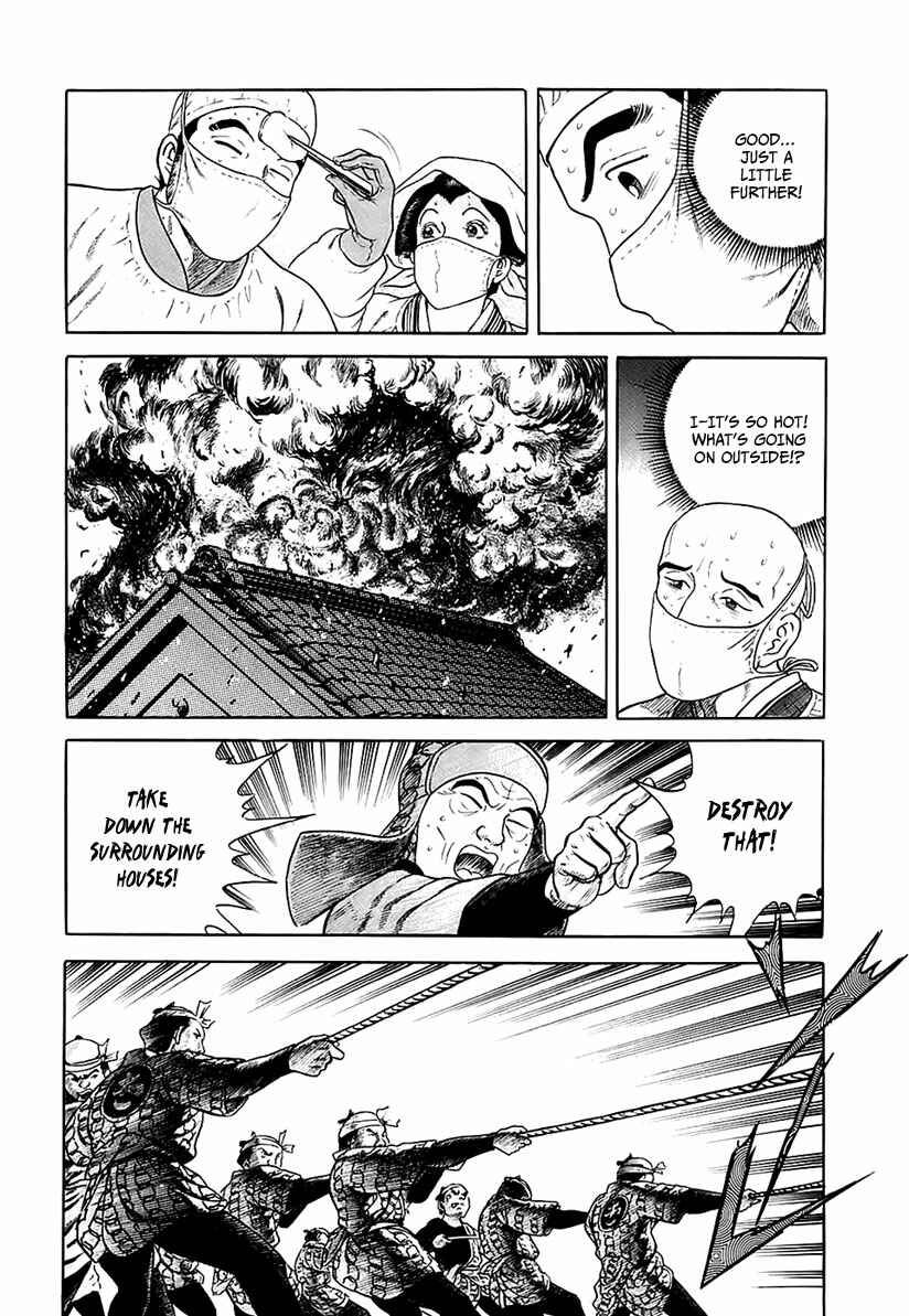 Chapter 24 - Page 34