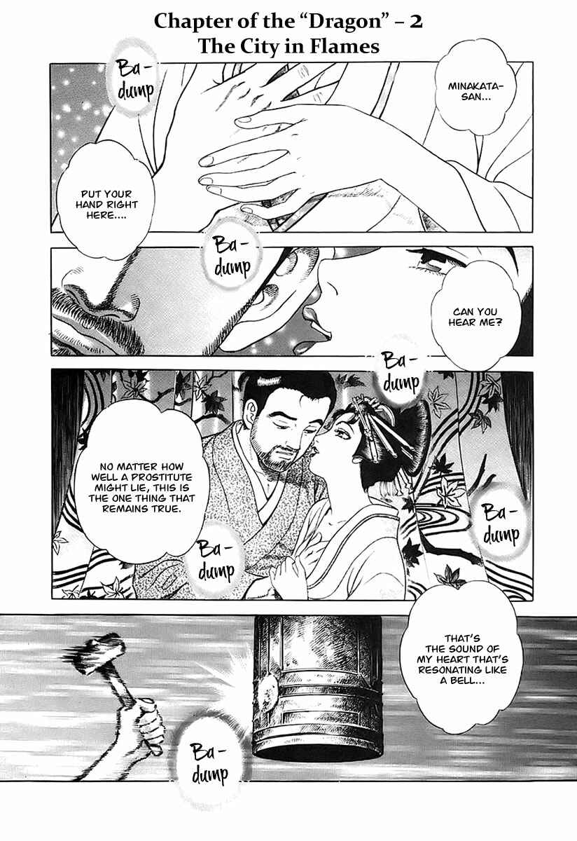 Chapter 24 - Page 4