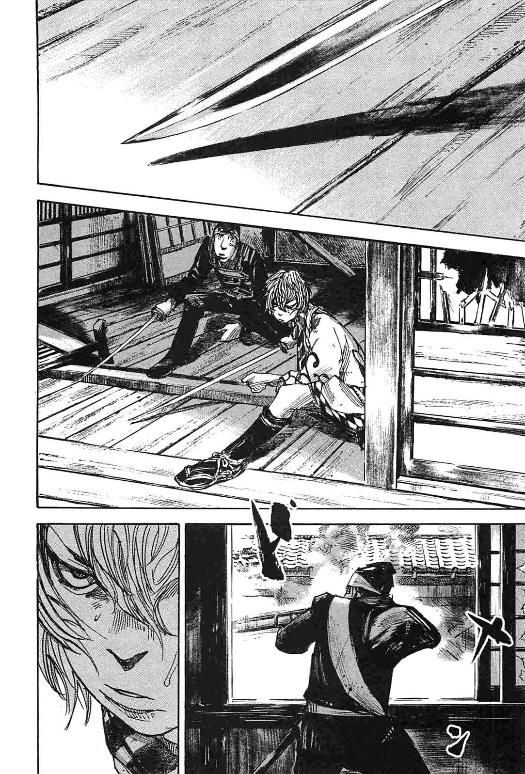 Chapter 232 - Page 10