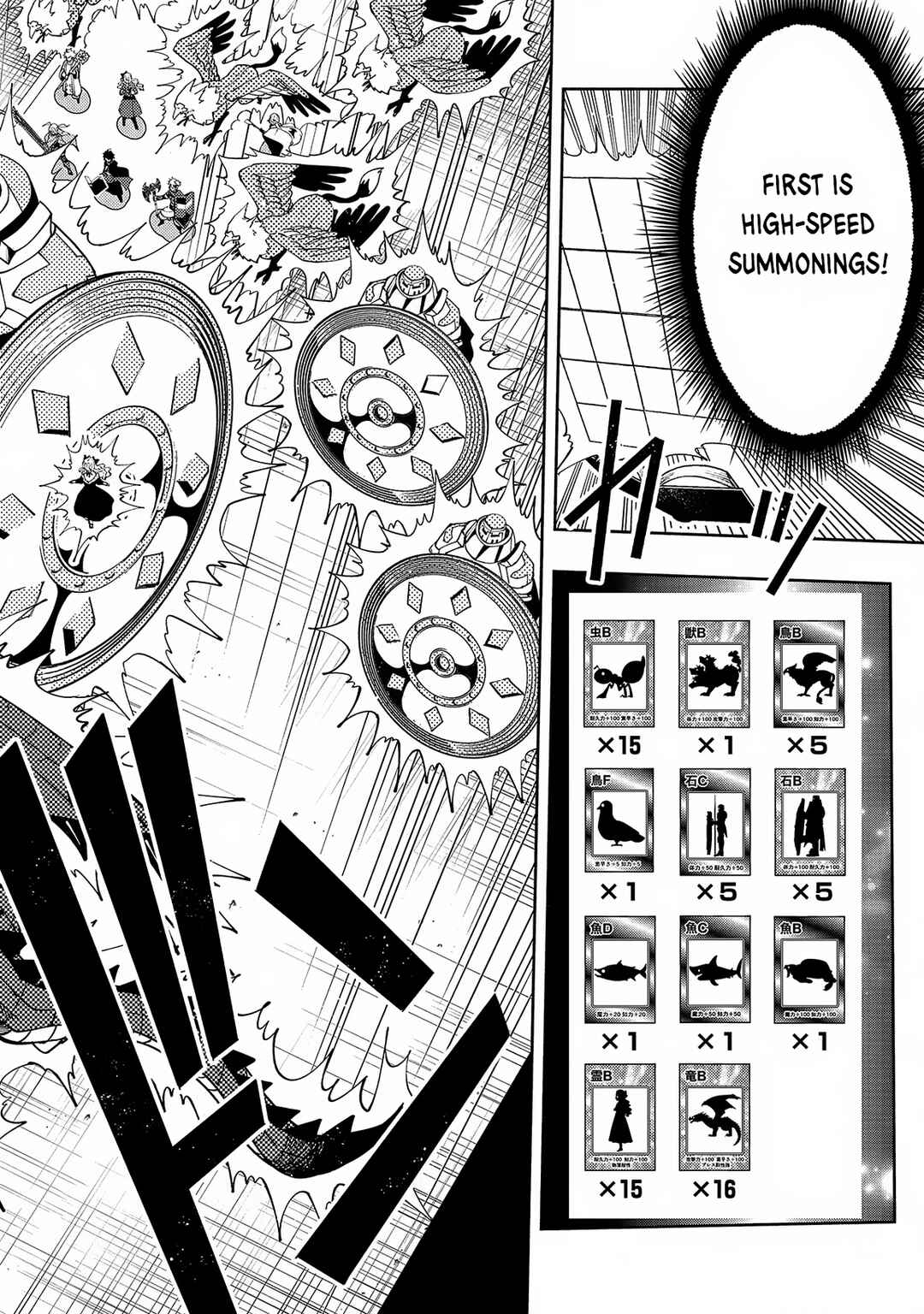 Chapter 51 - Page 11