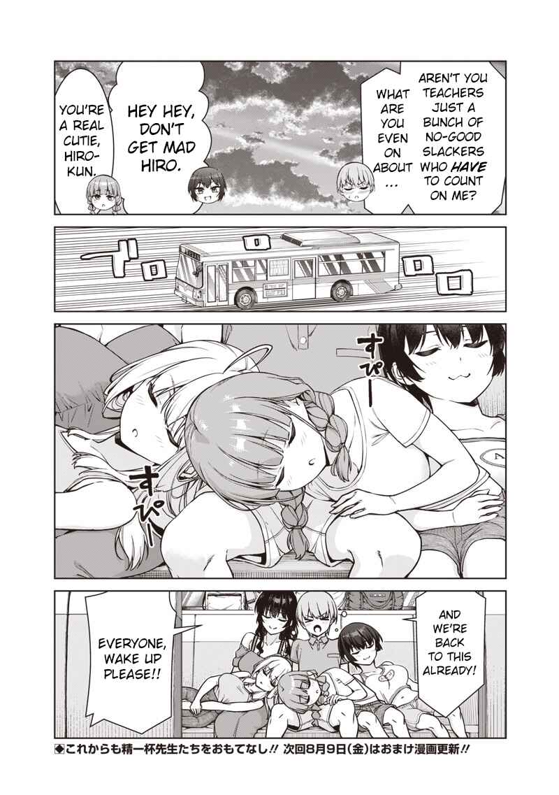 Chapter 10.2 - Page 14
